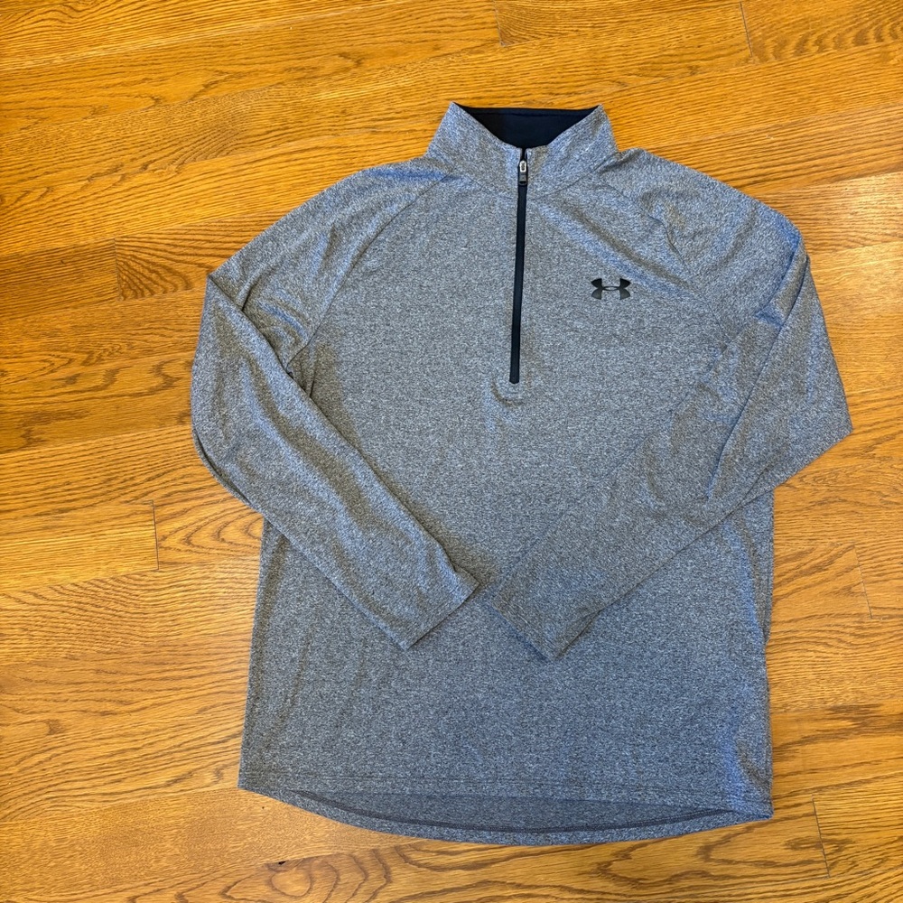 Under Armour Men's Heather Gray Quarter-Zip Jacket